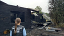 В Устьянском районе при пожаре погибли 5 человек. Возбуждено уголовное дело