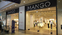 Mango без испанцев: кто снова открыл в Новосибирске магазины известного бренда и как там с ценами