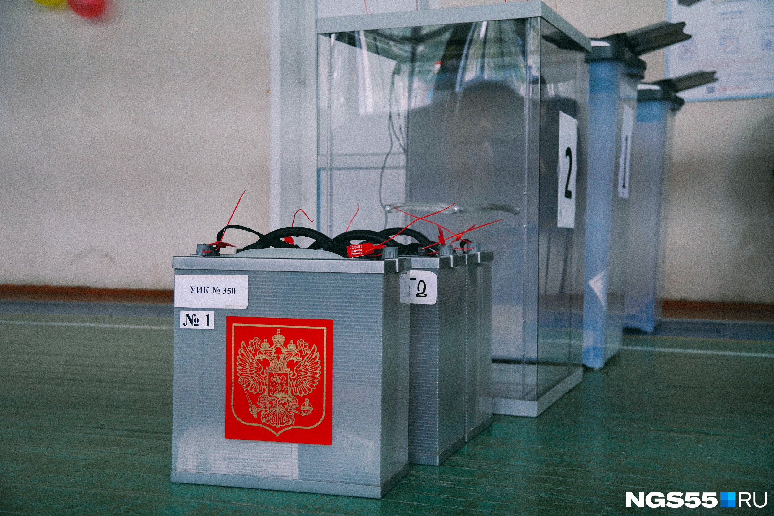 Избирательные округа перенарезали в Забайкалье перед выборами в Заксобрание