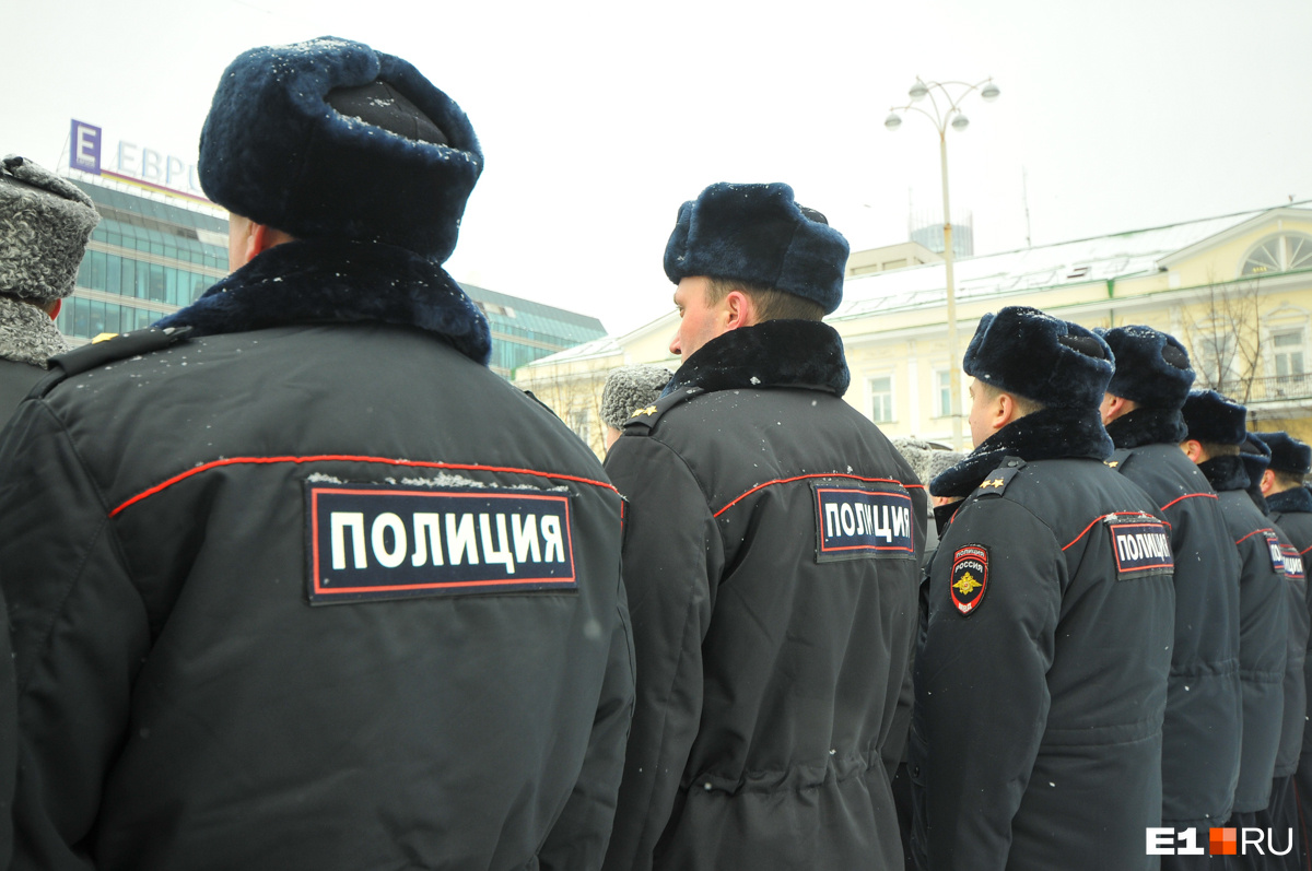 В полицию Екатеринбурга нагрянула внезапная проверка из Москвы. В чем причина?