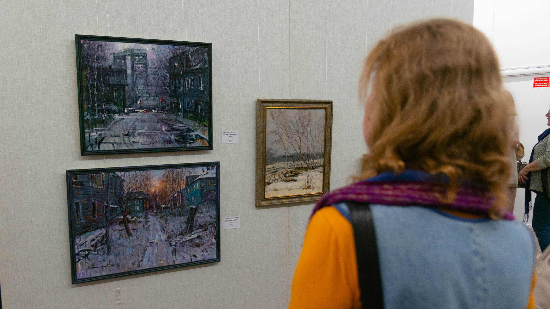 В Архангельске открылась выставка «Север 2022»: лучшие работы художников Поморья — на фото