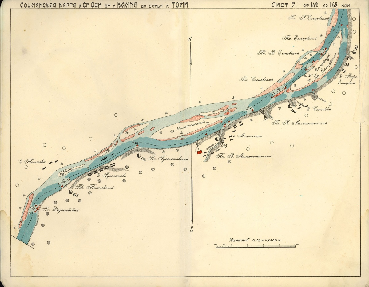 Карта затопления Обского водохранилища
