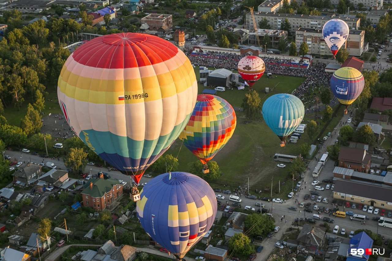 Кунгур небесная ярмарка фото