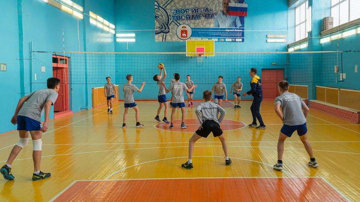 В центре Перми проходят бесплатные спортивные тренировки с инструкторами