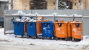 В Самарской области утвердили тариф на вывоз мусора на 2022 год