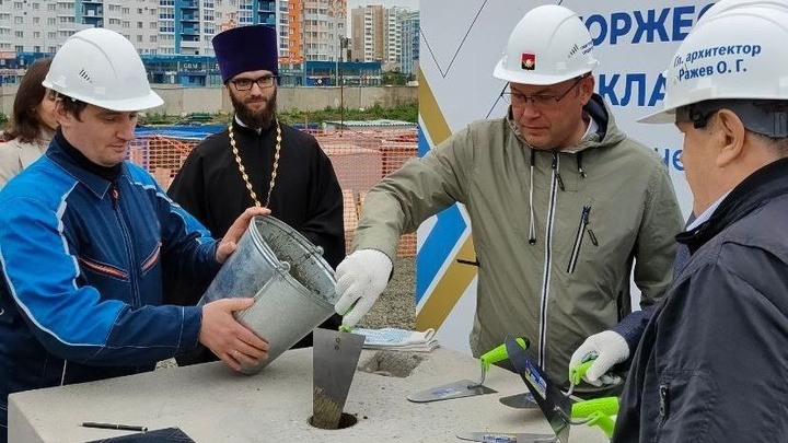В Кемерове началось строительство нового микрорайона возле «Кузбасс-Арены». Показываем, как он будет выглядеть