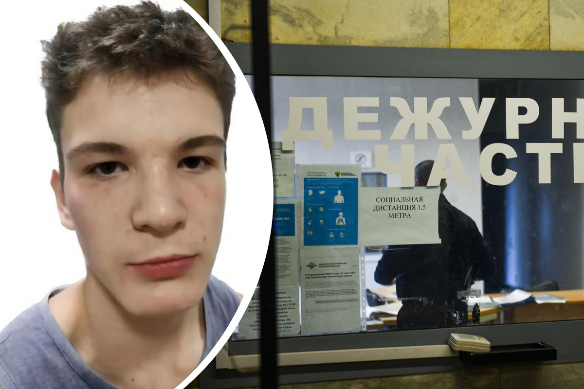 На Урале пропал 15-летний подросток. Его поиски продолжаются пятые сутки