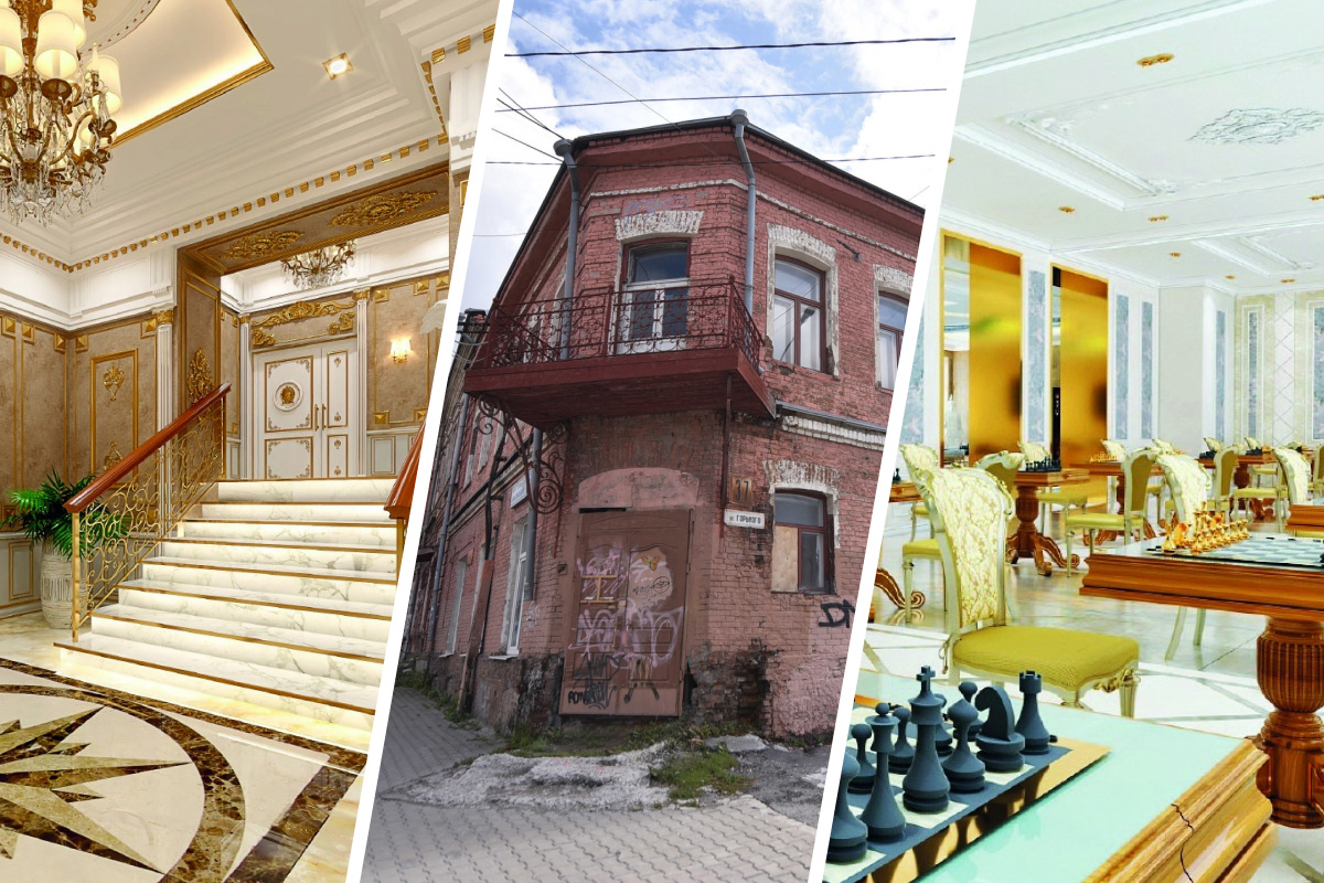 Ремонт золотого особняка Симановского в центре Екатеринбурга еще не начался, а уже подорожал на 50 миллионов