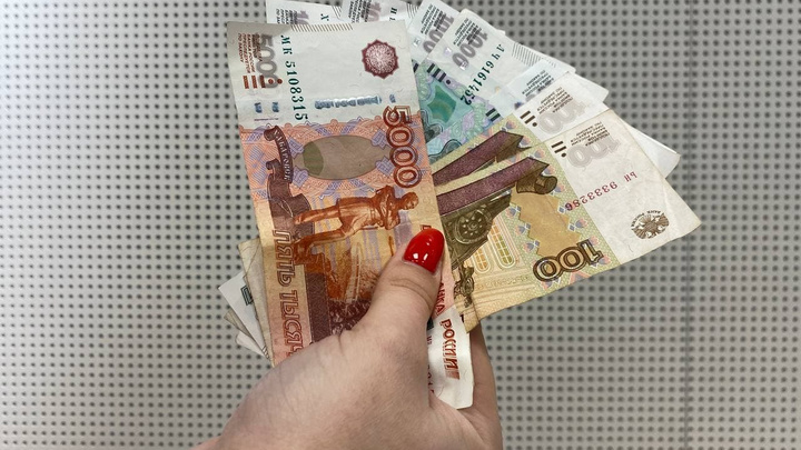 В Екатеринбурге врач набрала огромных кредитов, чтобы перевести деньги «сотруднику ФСБ»