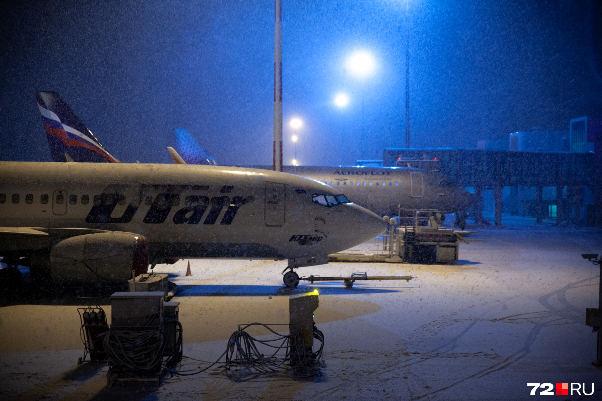 Самолет рейс ханты мансийск