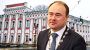 Подарки, политики, закрытые двери: в Ярославле прошла инаугурация мэра. Как это было