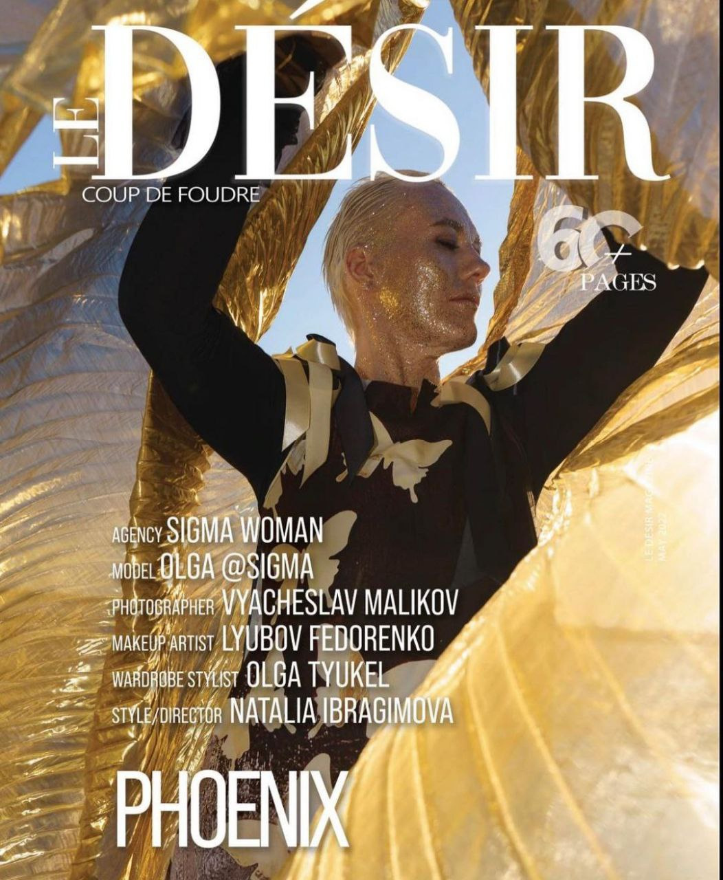 Обложка журнала Le Desir