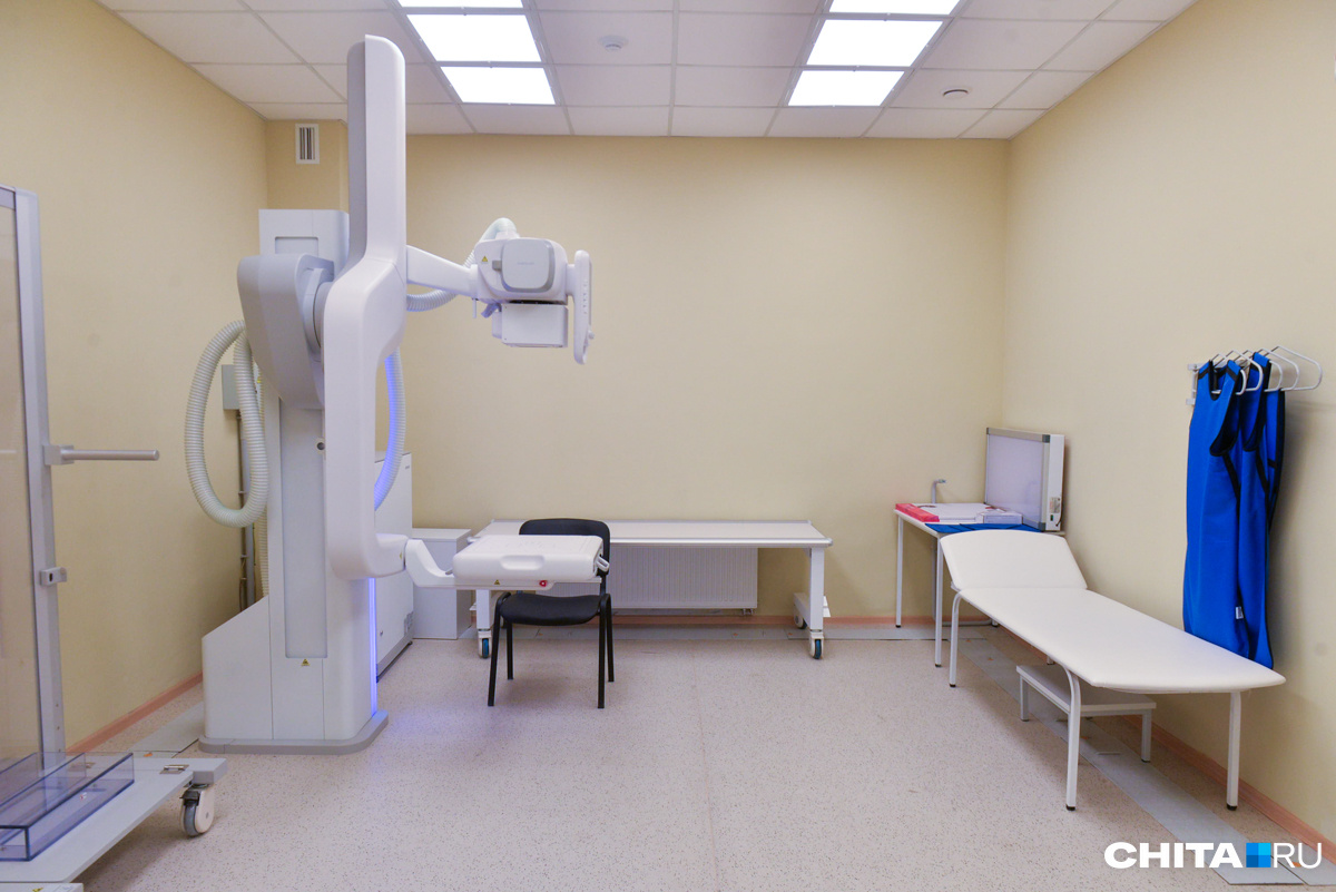 Краснокаменская больница объявила конкурс поставщиков рентгеновского аппарата