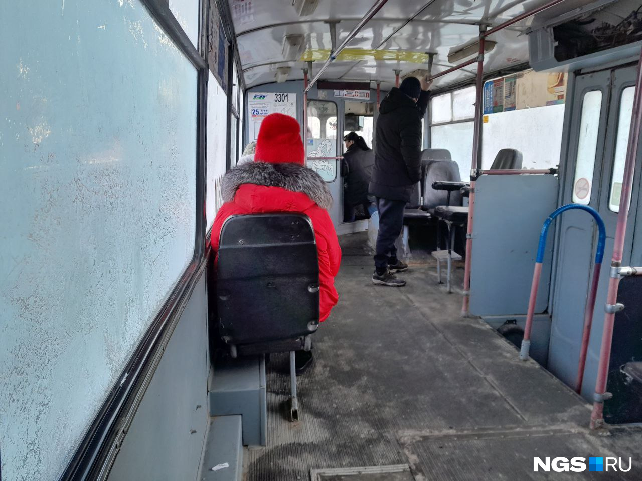 Посмотреть в окно и насладиться видами заснеженного Новосибирска не получится Посмотреть в окно и насладиться видами заснеженного Новосибирска не получится