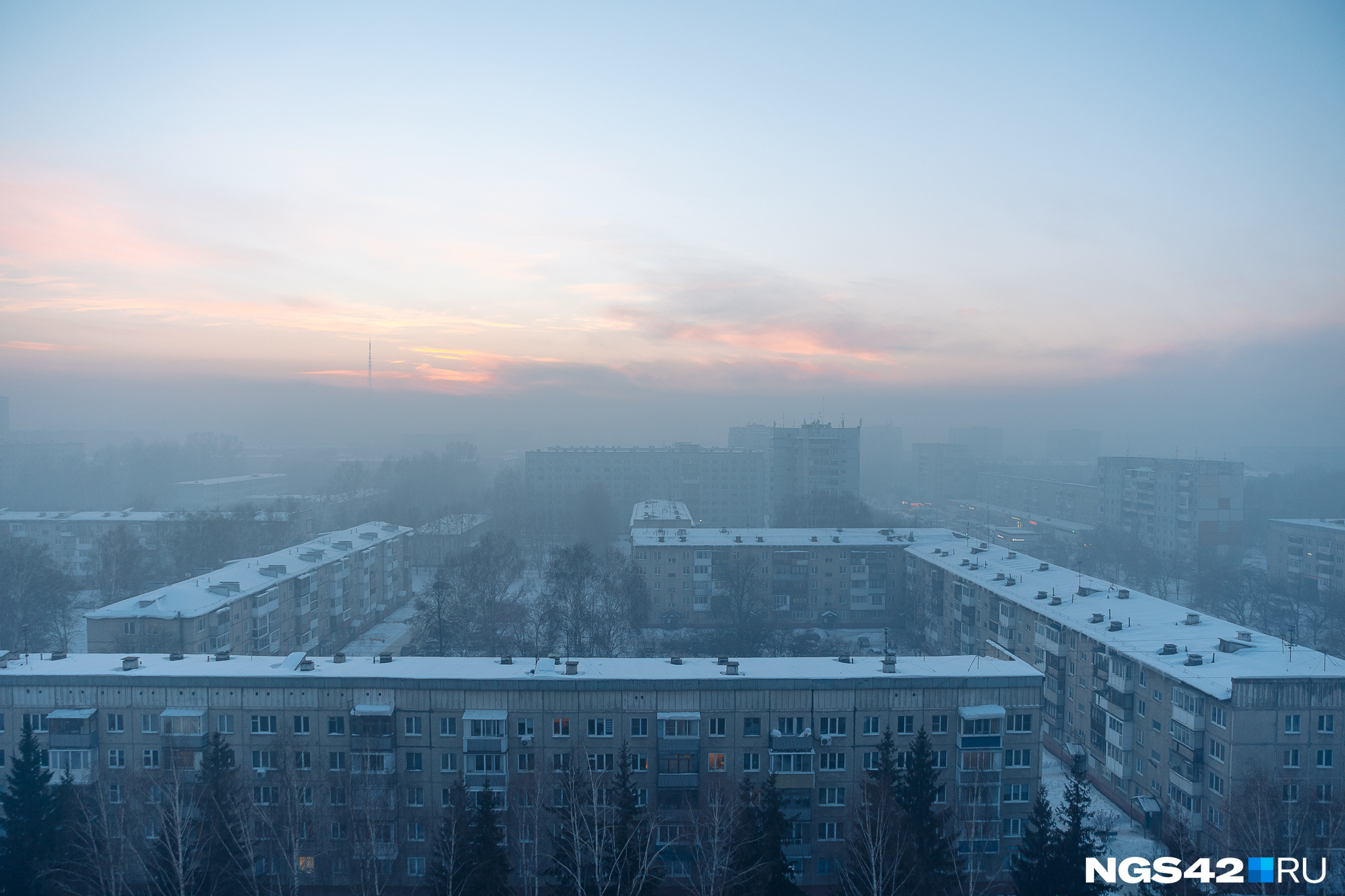 Режим «черного неба» ввели в Кемерове из-за морозов и безветрия