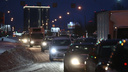 «У Новосибирска нет хозяина»: житель города возмутился из-за уборки снега на Большевистской и 10-балльных пробок