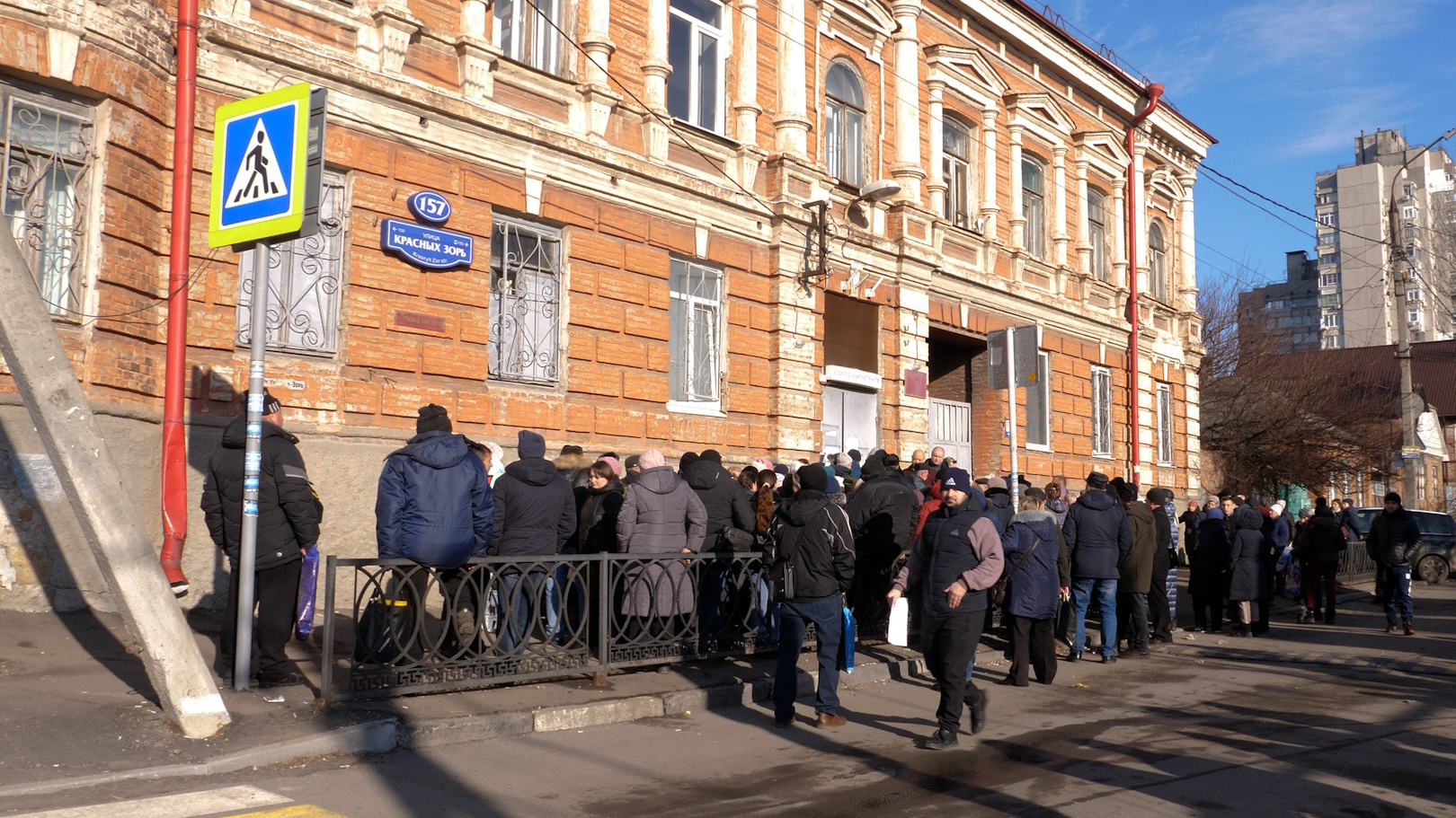 Дом Парамонова: последние новости на сегодня, самые свежие сведения |  161.ру - новости Ростова-на-Дону