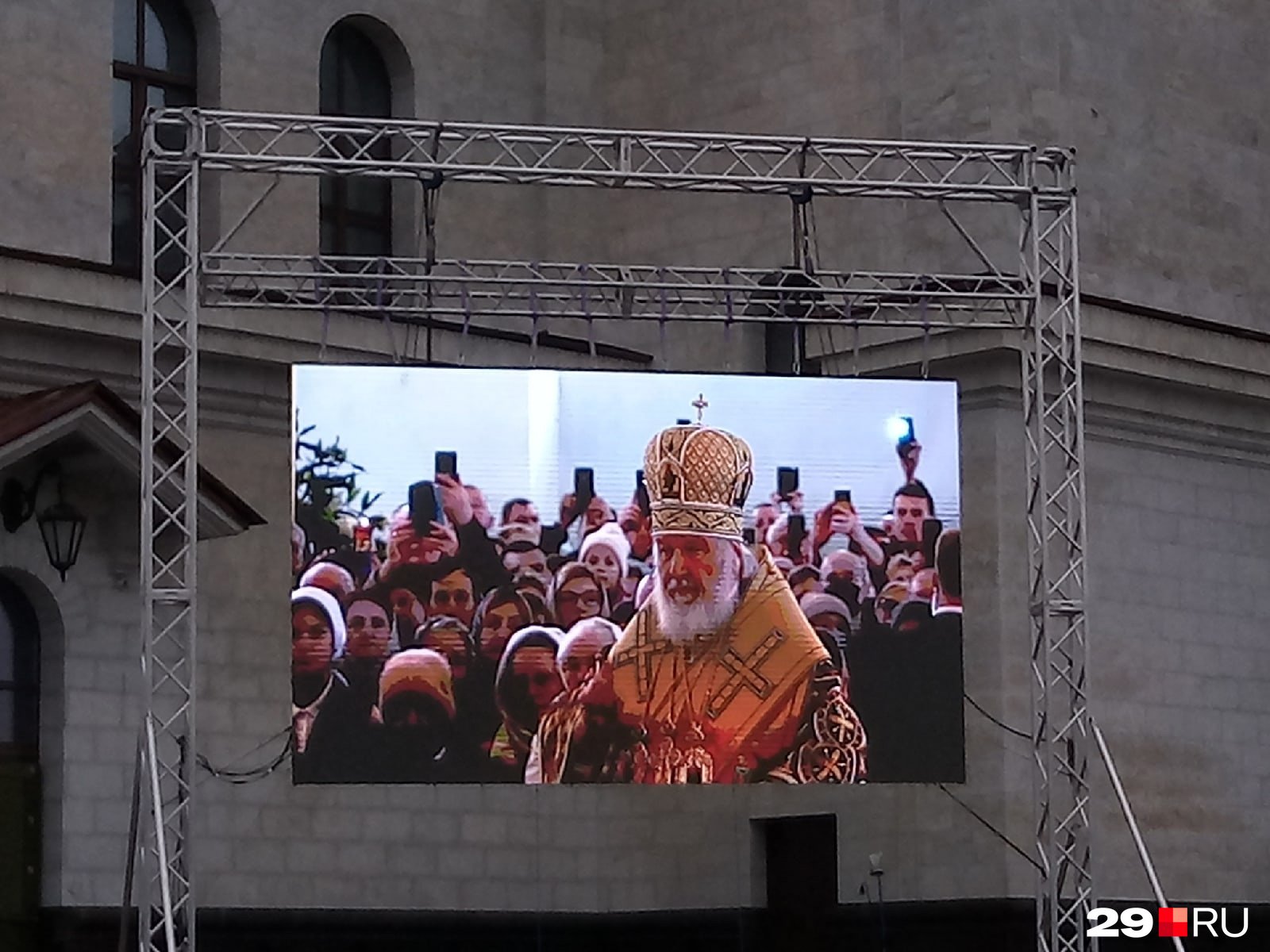 архангельский собор в архангельске