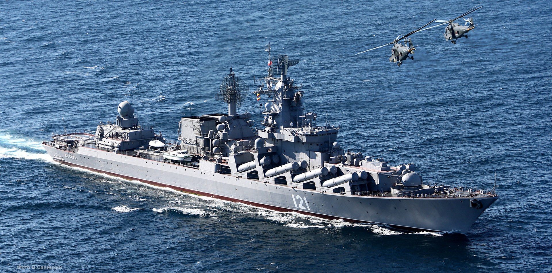 Служившие на крейсере «Москва» моряки — о пожаре