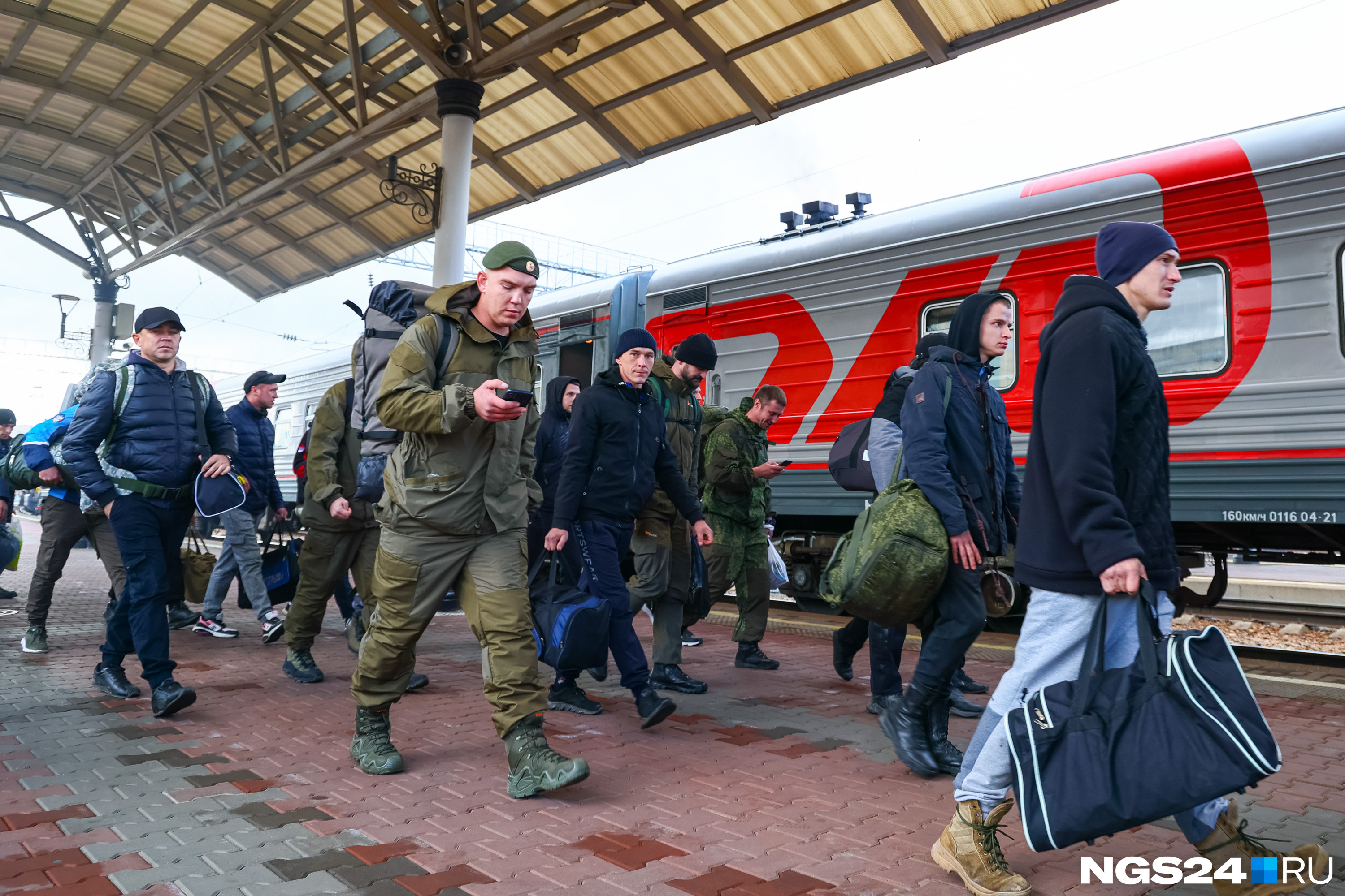 Справочник мобилизации. Самый полезный путеводитель Городских порталов