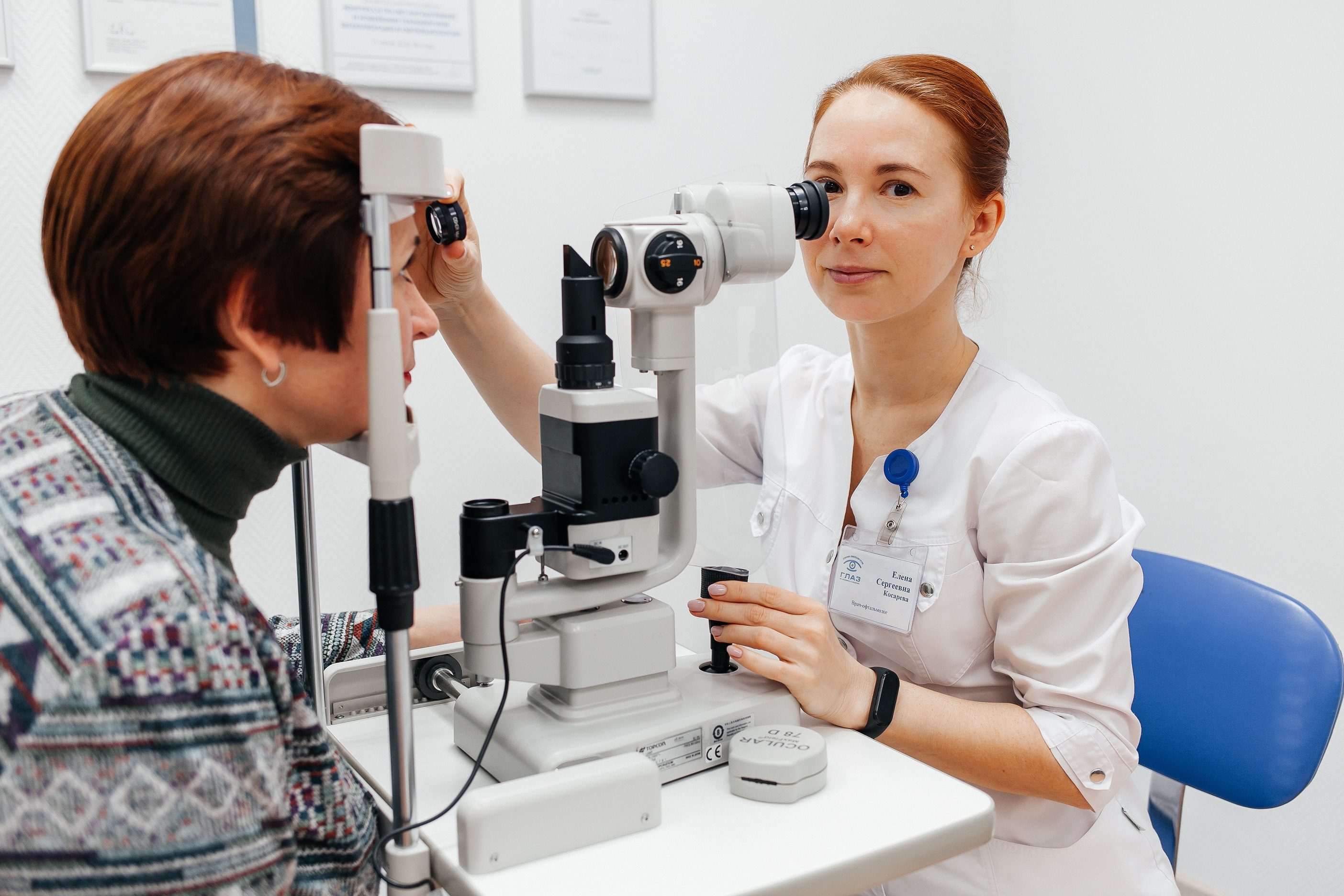 Офтальмолог Елена Сергеевна Косарева о значении офтальмологической диагностики: раннее выявление катаракты упрощает процесс лечения и позволяет избежать осложнений в будущем