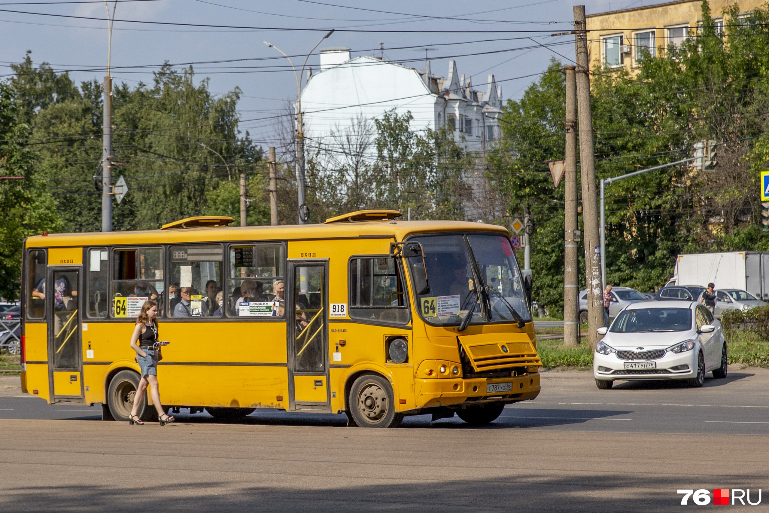 Новые автобусы в Ярославле 2022