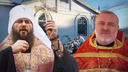 Он бесплатно молится за мобилизованных: под Волгоградом прихожане выступили с жалобой на митрополита Феодора