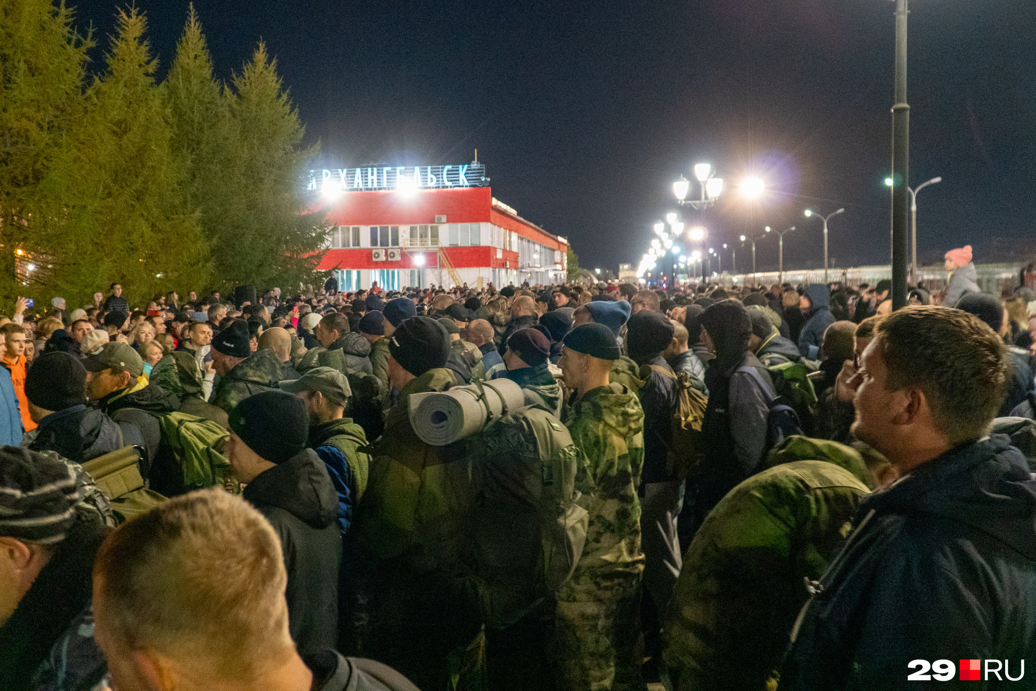 Полная мобилизация новости. Полная мобилизация в России. Мобилизация в Архангельской области. Призыв мобилизация.