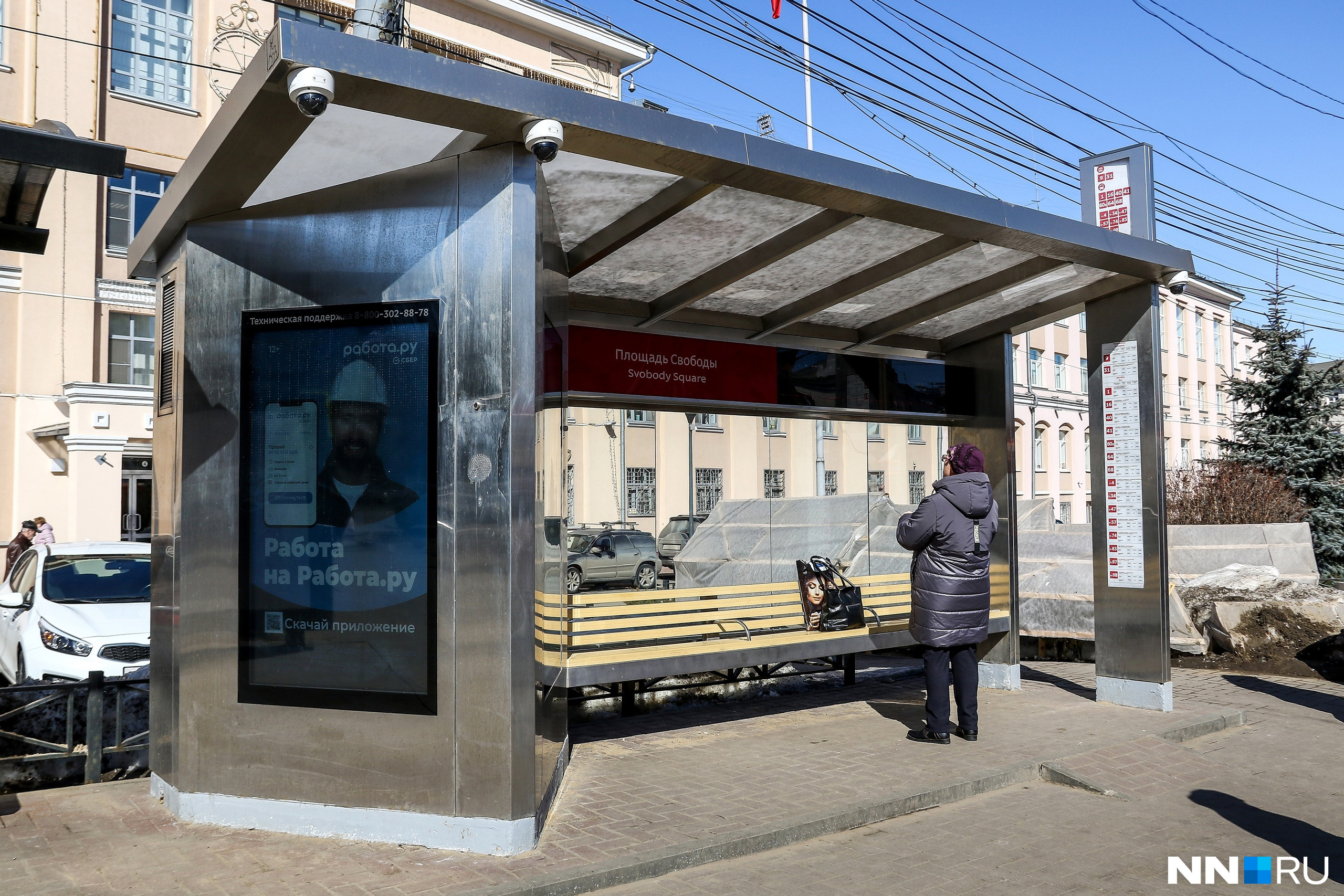 Воистину «смарт-сити». В Нижнем Новгороде появятся «умные» остановки с новым дизайном