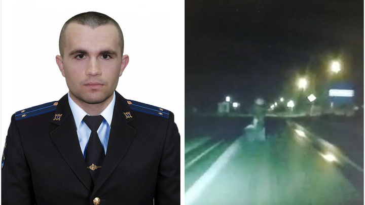 Уральскому следователю грозит до пяти лет колонии за ДТП с пьяными, которые сидели посреди дороги