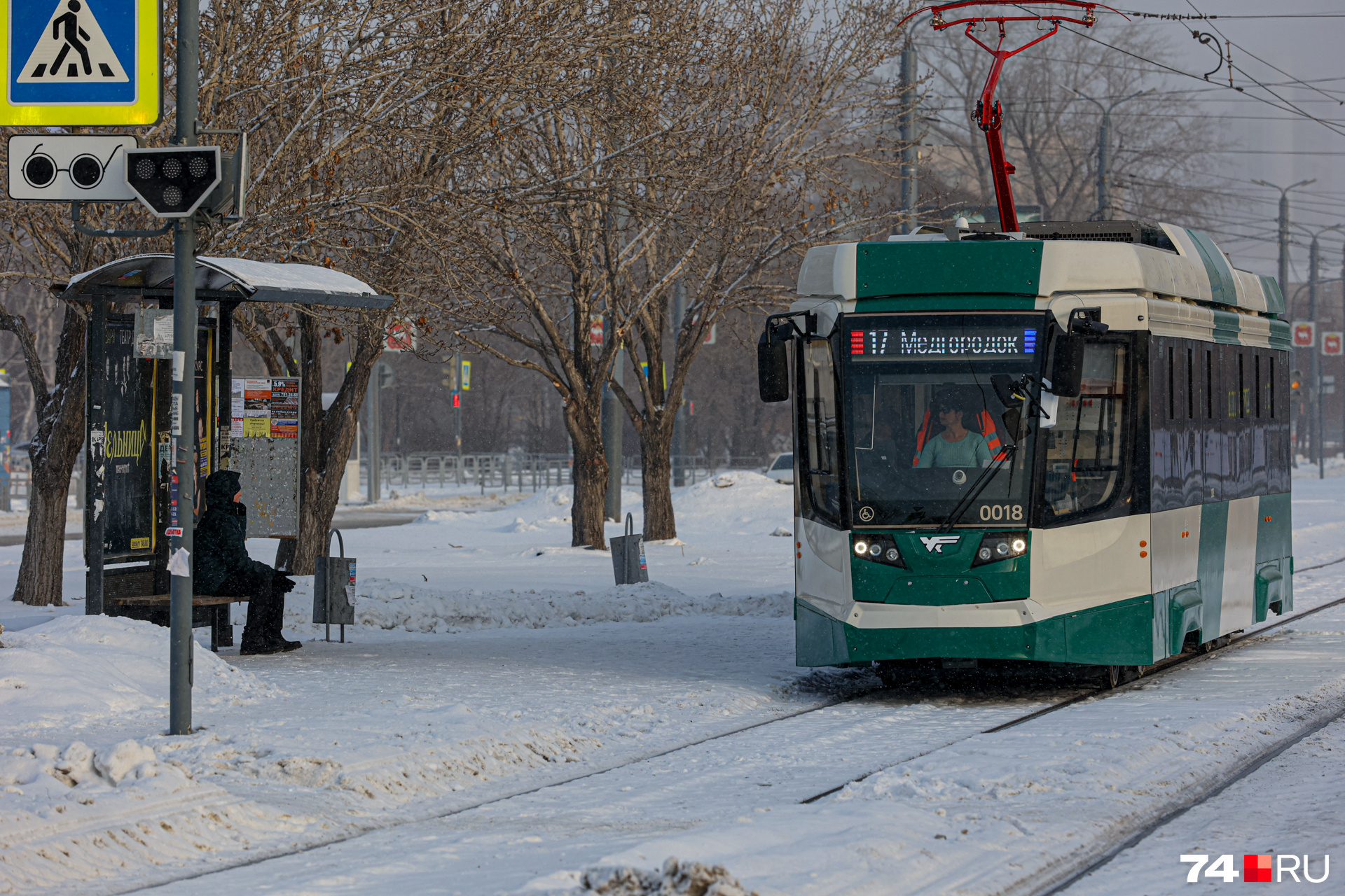 В Челябинске стали появляться новые трамваи, но основное обновление их парка запланировано на этот год