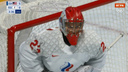 Хоккеистка из Новосибирска стала героем дня на Олимпиаде в Пекине после матча Россия — США