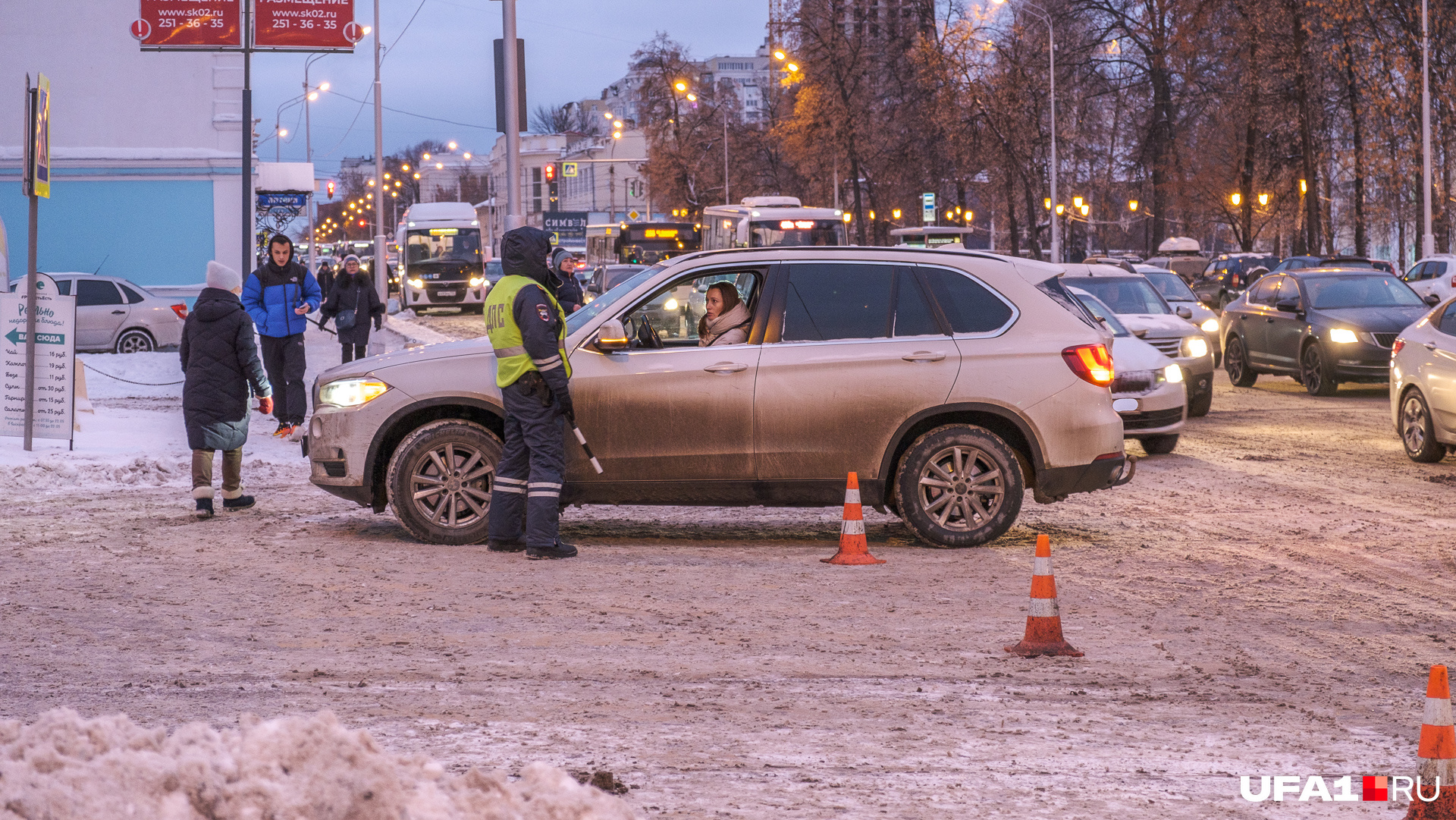 Пробки в уфе сейчас