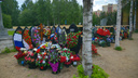 На Вологодском кладбище неизвестные раскидали цветы со свежей могилы военнослужащего