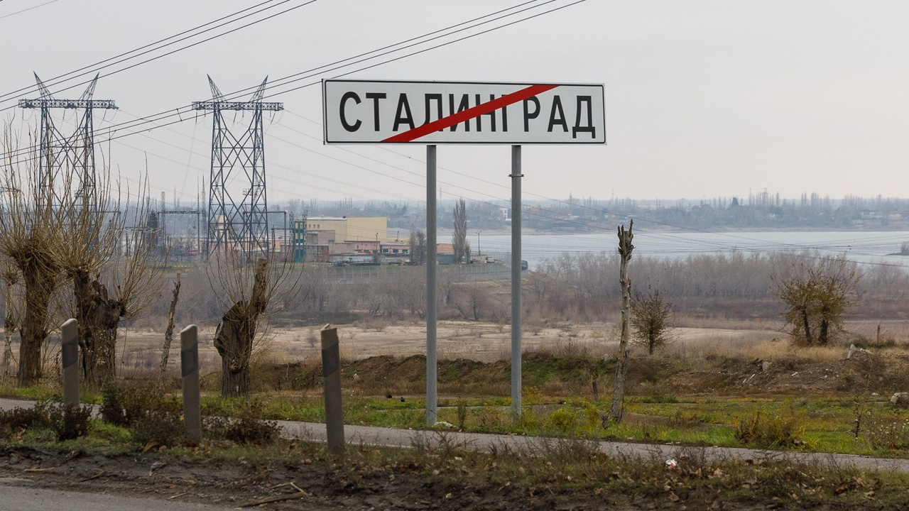 «Языки у нас нынче принято укорачивать»: политтехнолог — об инициативе переименовать Волгоград в Сталинград