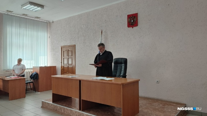 Судья вынес вердикт Судья вынес вердикт