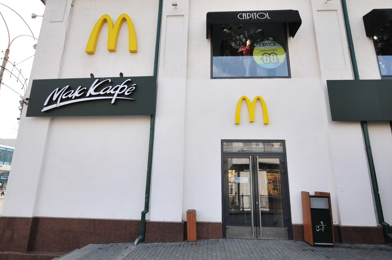 McDonald's пообещал сохранить зарплату всем 62 тысячам работников в России McDonald's пообещал сохранить зарплату всем 62 тысячам работников в России