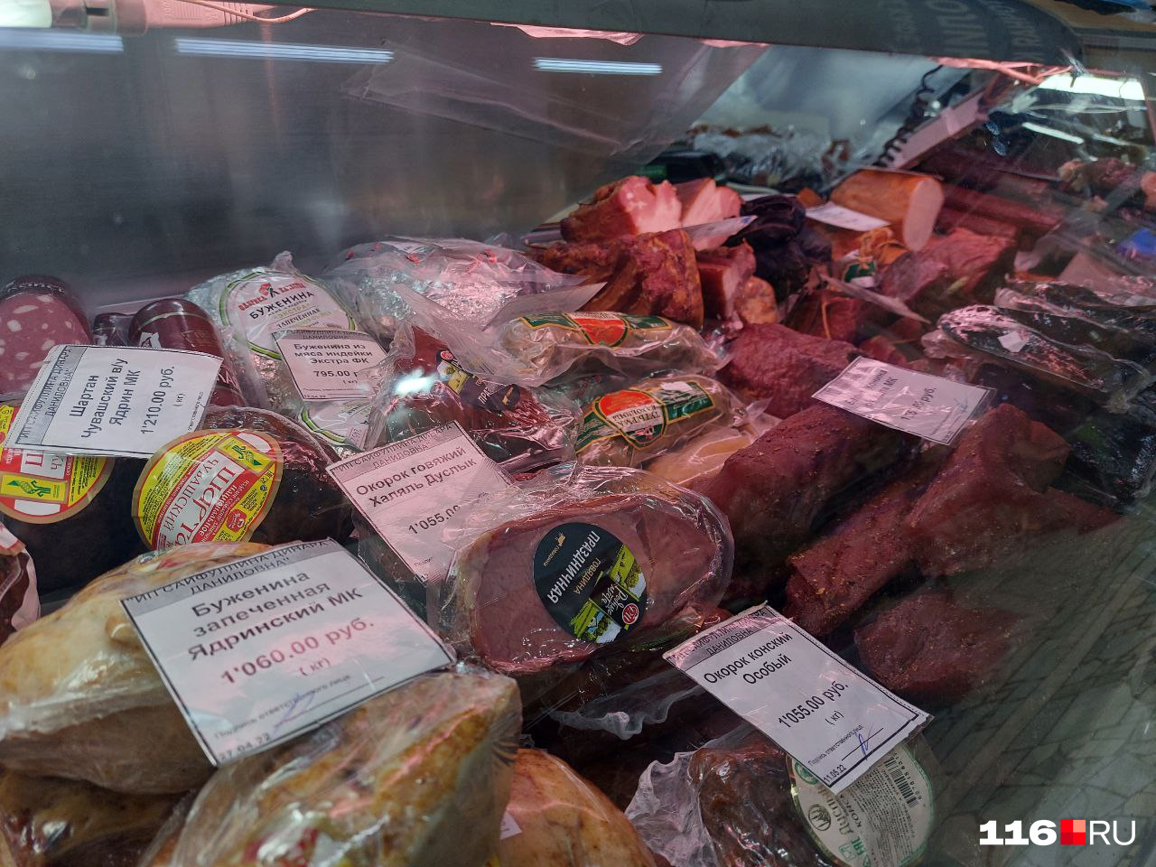 Точка продажи мясных деликатесов в последнее время живет за счет туристов