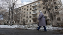 В мэрии Челябинска назвали сроки сноса брежневки, превратившей в кошмар жизнь соседей