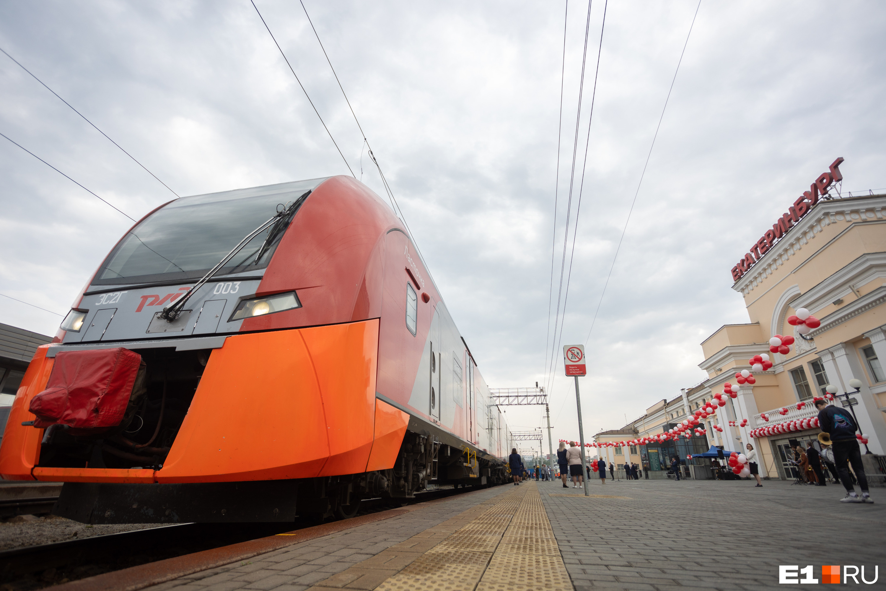 В Екатеринбурге появится второй железнодорожный вокзал. Рассказываем, где его построят