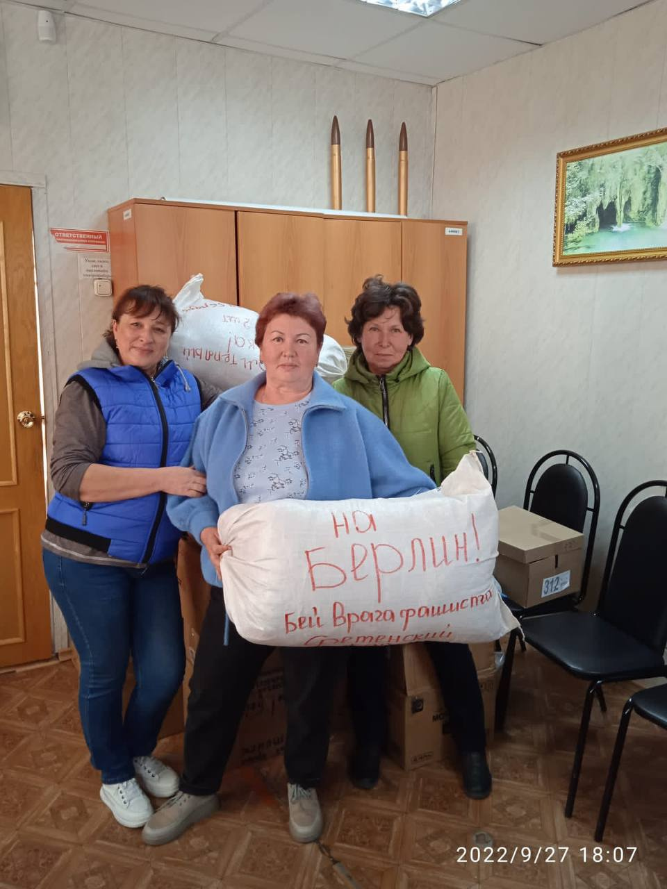 «Сретенск же маленький, это как большая деревня, можно сказать, и люди друг друга знают» «Сретенск же маленький, это как большая деревня, можно сказать, и люди друг друга знают»