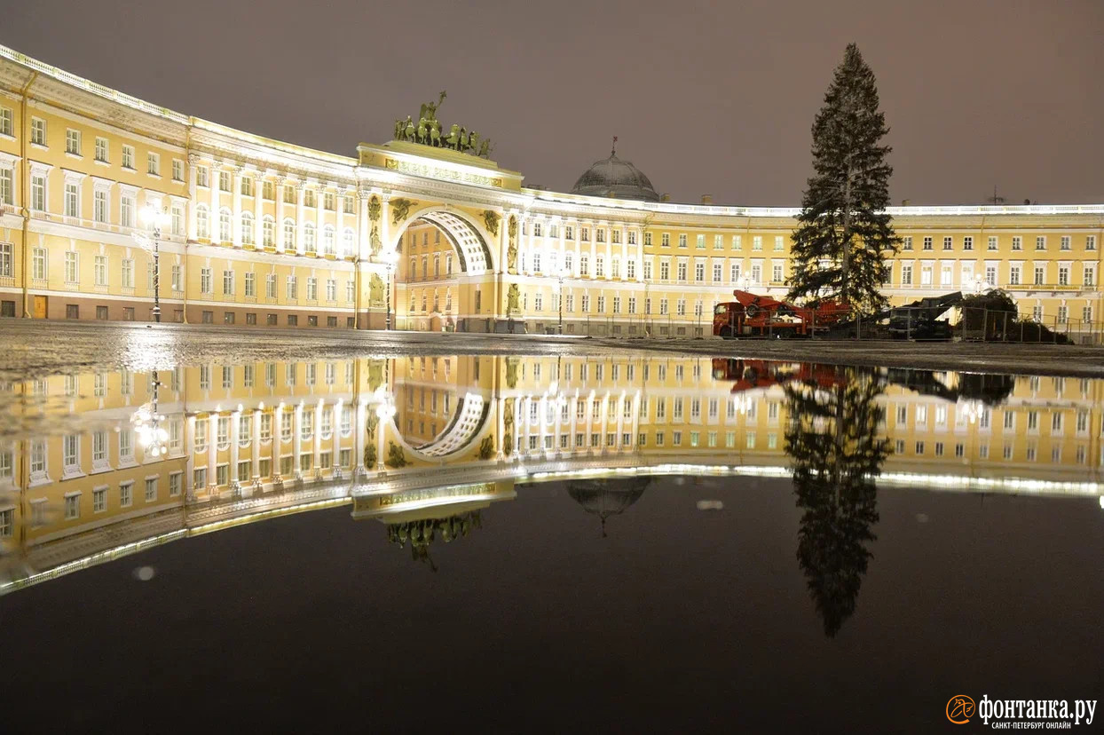 Санкт петербург установить