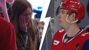 «Я сильно виноват»: хоккеист «Локомотива», бросивший шайбу в лицо болельщице, сделал заявление