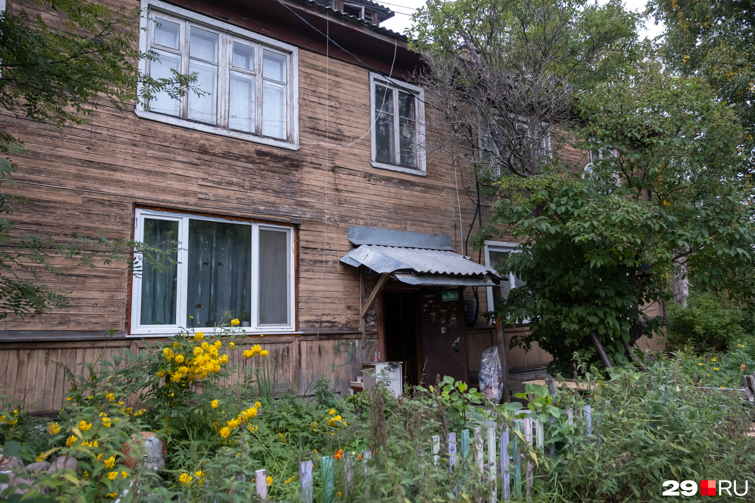 Дом на Логинова, 78. Его жильцы жалуются на холод и плохую крышу Дом на Логинова, 78. Его жильцы жалуются на холод и плохую крышу
