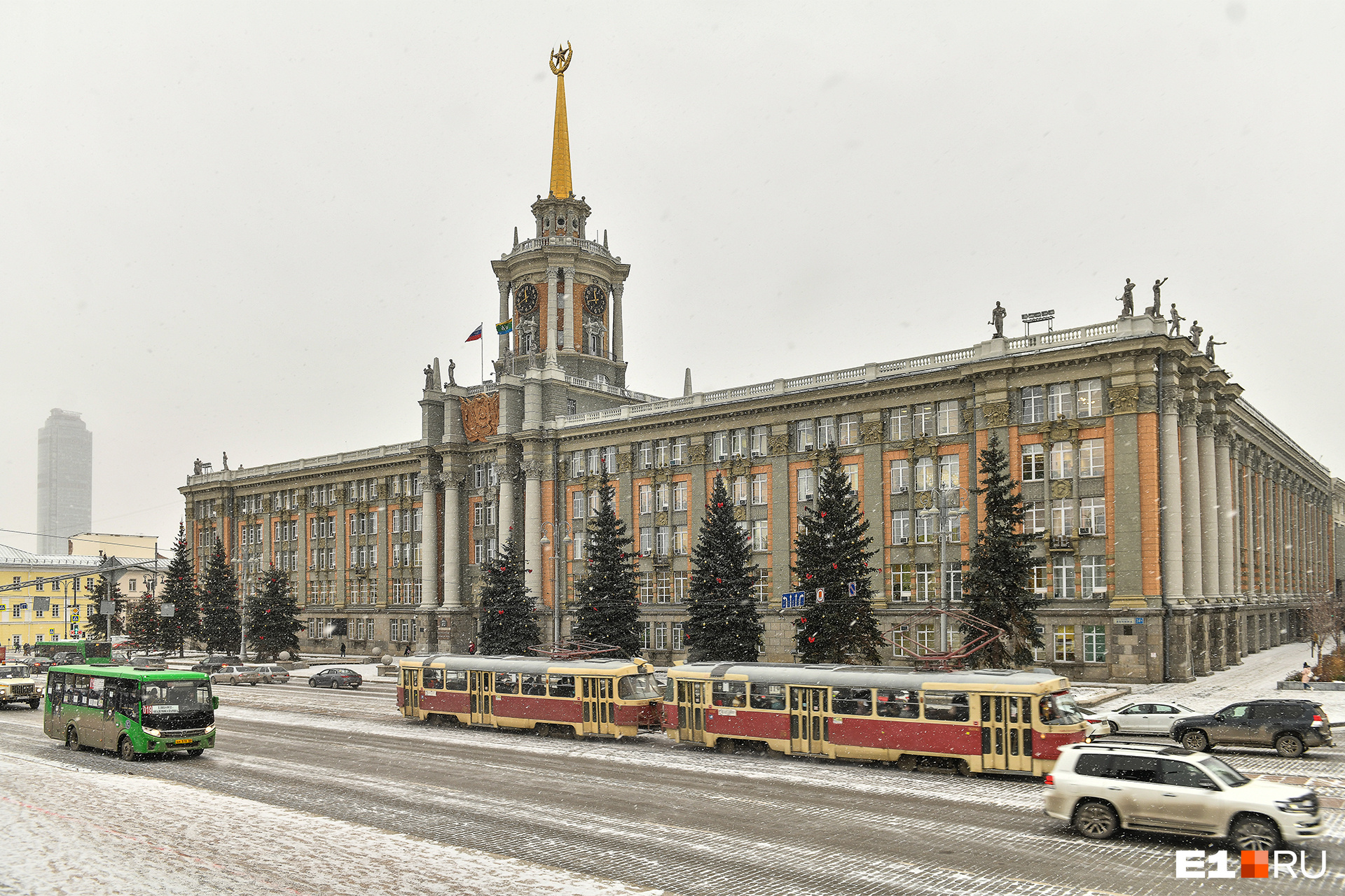 Увеличение екатеринбург. Екатеринбург город в декабре фото.