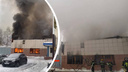 В Ярославле произошел крупный пожар на автотранспортном предприятии. Что известно о ЧП