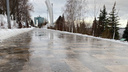 Самара — город-каток: посмотрите, во что превратились улицы областной столицы после ледяного дождя