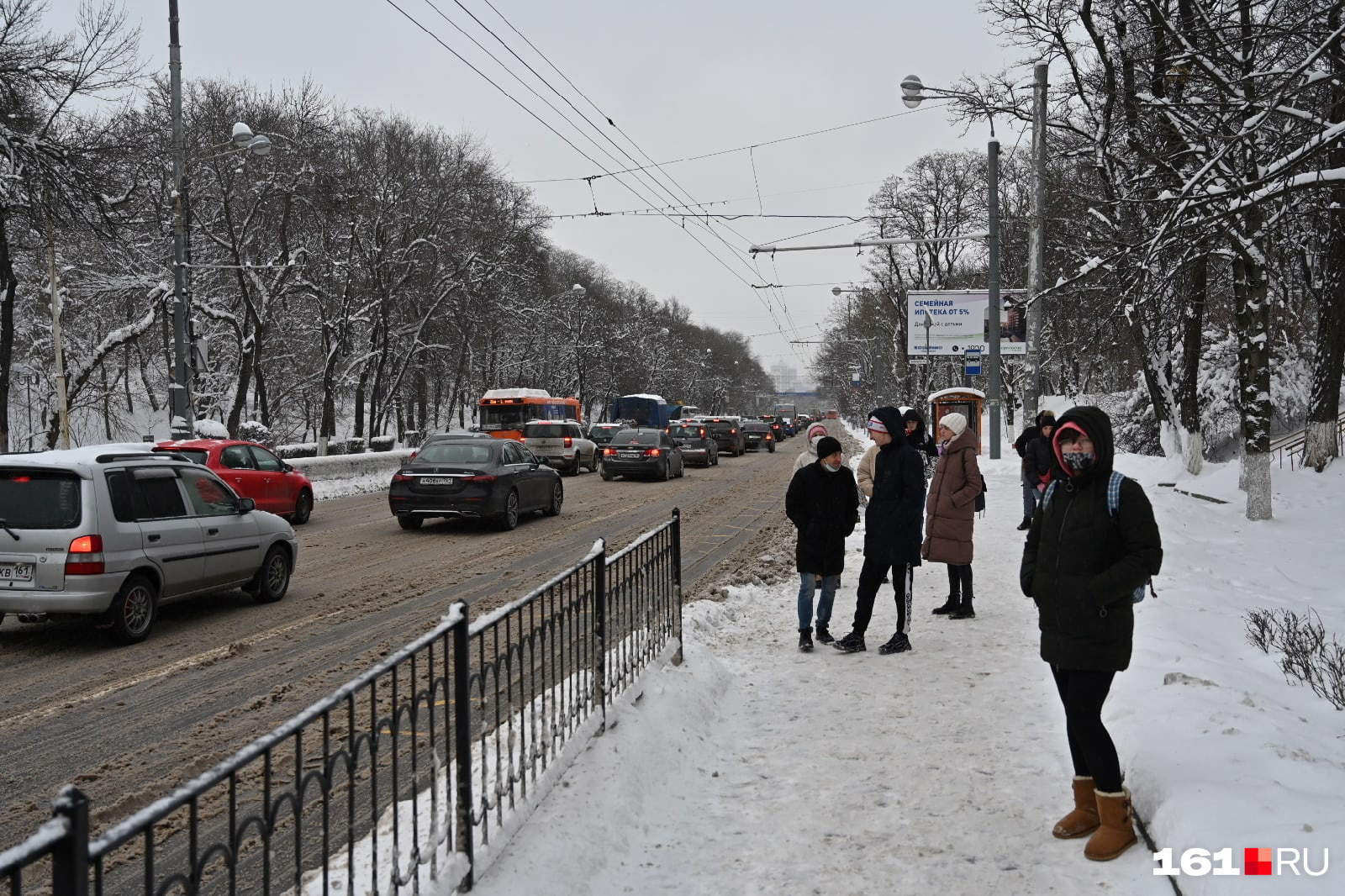 Снегопад 28 декабря. Снегопад 28 декабря