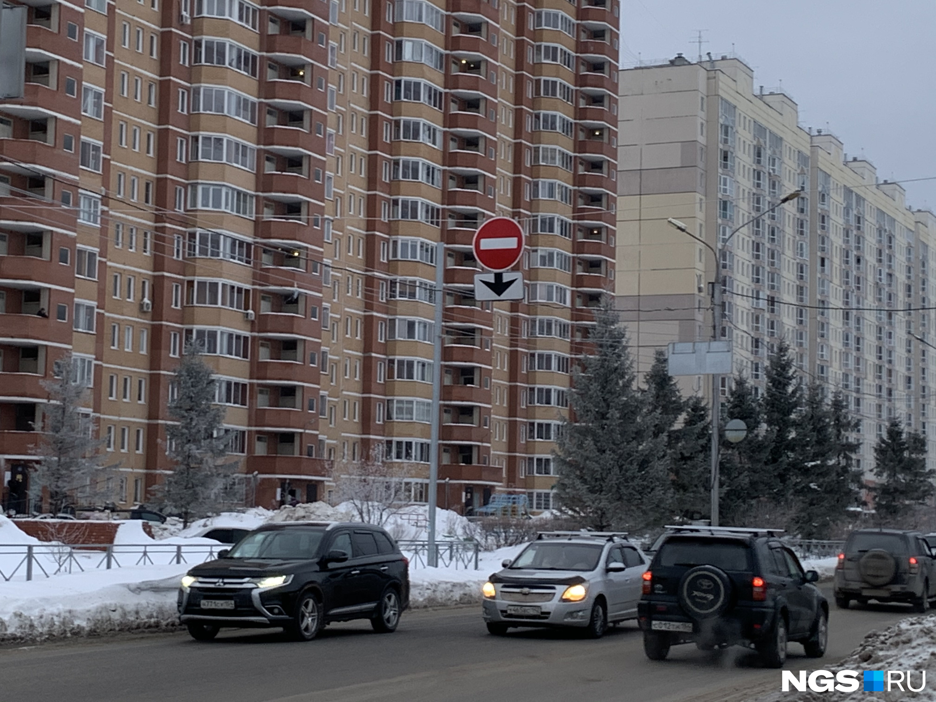 Как узнать законно ли установлен дорожный знак кирпич