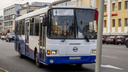 В Ярославле шесть автобусов временно поменяют схему движения